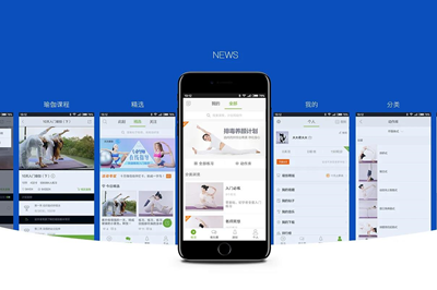 瑜伽APP開發(fā)如何提高瑜伽行業(yè)的服務(wù)水平？(圖1)