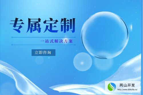 唱歌APP開發應具備什么功能(圖2)