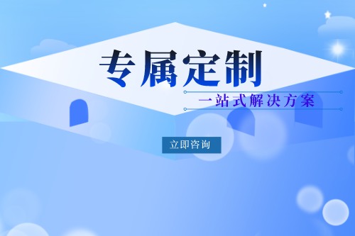 上門家政小程序開發(fā)有什么功能？(圖2)