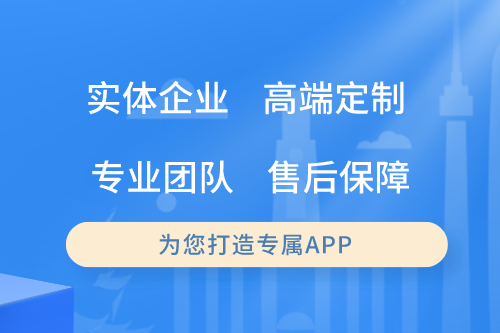 美甲微信小程序應該怎樣開發呢(圖2)
