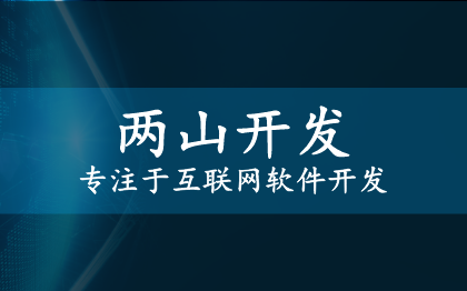 新能源汽車充電APP供需情況分析(圖2)